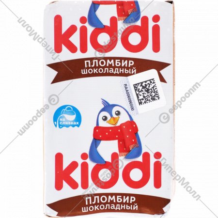 Мороженое «Kiddi» шоколадное, 85 г