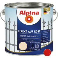 

Эмаль "ALPINA" (RAL3000)0.75л