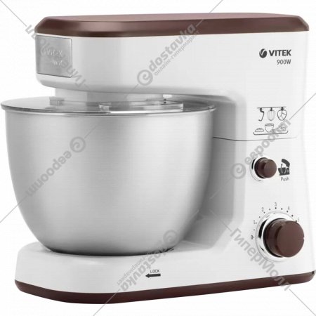 Кухонная машина «Vitek» VT-1433