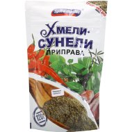 Приправа «Spice Master» хмели-сунели, 120 г.
