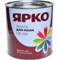 

Эмаль "ЯРОСЛ. КРАСКИ" (Ярко,ПФ-266)0.9кг