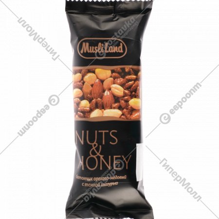 Батончик орехово-медовый «Nuts» с тёмной глазурью, 45 г