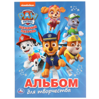 

Раскраска "ЩЕНЯЧИЙ ПАТРУЛЬ"