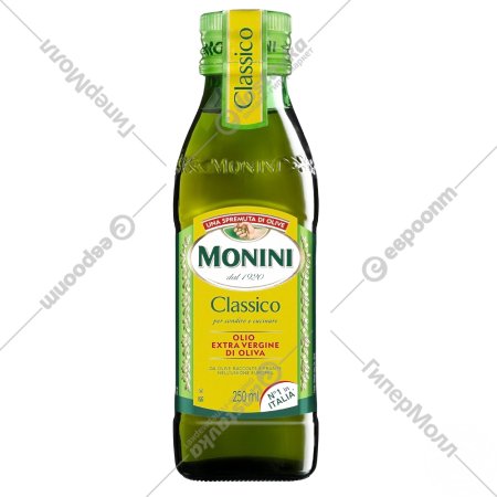 Масло оливковое «Monini» Classico Extra Virgin, нерафинированное 250 мл