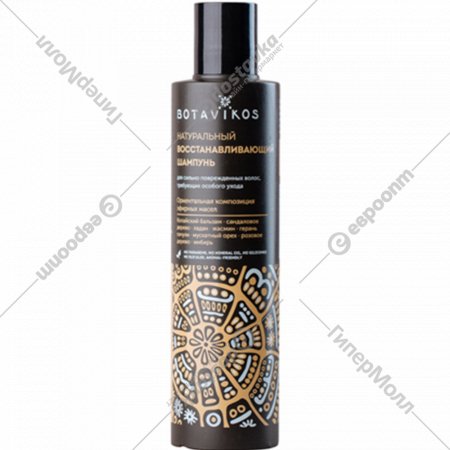 Шампунь для волос «Botavikos» Aromatherapy Recovery, 200 мл
