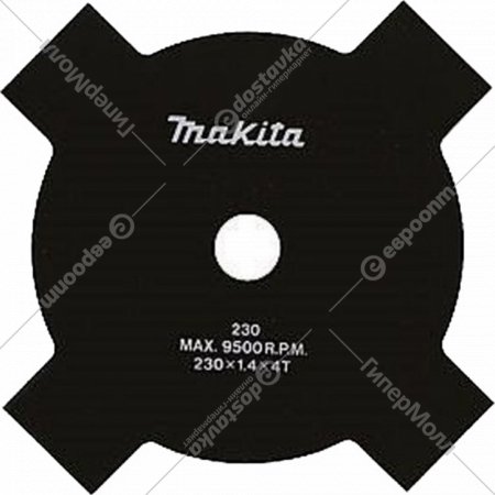 Нож для триммера «Makita» DA00000169