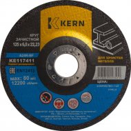 Шлифкруг «Kern» KE117459