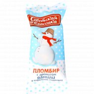 Мороженое «Советская классика» пломбир, ваниль, 70 г