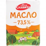 Масло сладкосливочное «Моя Славита» 73.5%, несоленое, 180 г