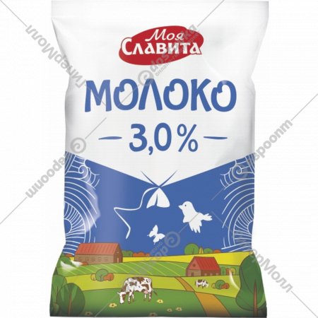 Молоко «Моя Славита» пастеризованное, 3%, 0.9 л