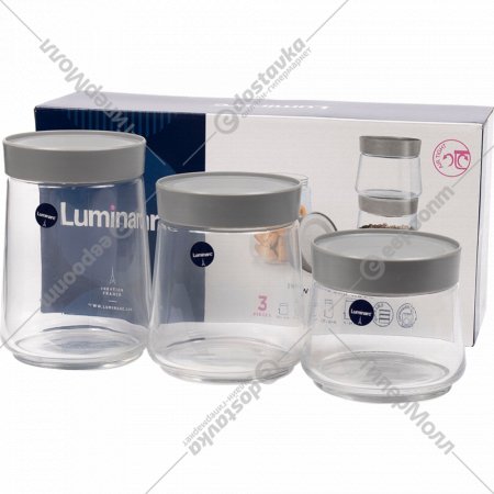 Набор банок для сыпучих продуктов «Luminarc» Swing Grey, Q6631, 3 шт
