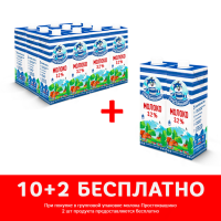 

Молоко«ПРОСТОКВАШИНО»ул.паст3.2%12x950мл