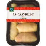 Полуфабрикат Голубцы Нежные замороженный, 700 г