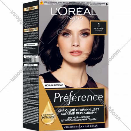 Краска для волос «L'oreal Preference» черный 1.