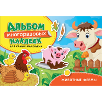 

Многоразовые наклейки "ЖИВОТНЫЕ ФЕРМЫ"