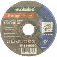 Отрезной диск «Metabo» 616100000, 115x2.0x22.2 мм