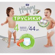 Подгузники-трусики детские «Bella Baby Happy» размер Maxi, 8-14 кг, 44 шт