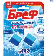 Кубики для бачка Бреф 2 x 50 г
