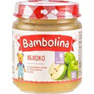 Пюре фруктовое «Bambolina» яблоко, 100 г