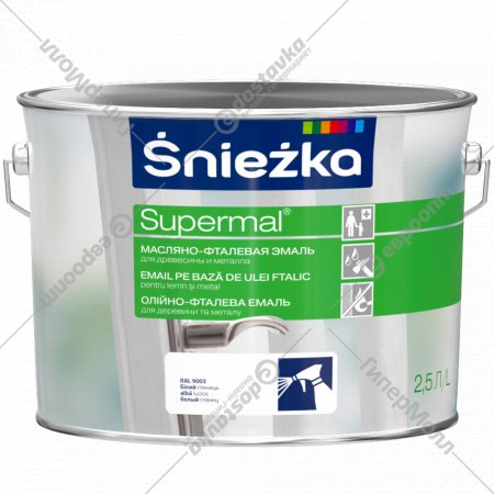 Эмаль «Sniezka» Supermal, Мат, белая, 2.5 л