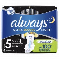 Женские прокладки «Always Ultra Night» ароматизированные, 6 шт
