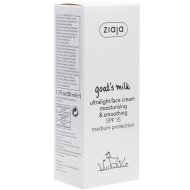 Крем ультралёгкий для лица разглаживающий SPF15 Козье молоко 50 мл