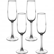 Набор бокалов для шампанского «Luminarc» Allegresse Lilac, O0277, 4 шт