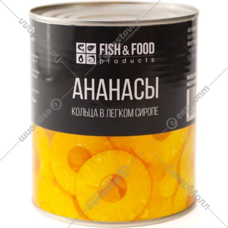 Ананасы консервированные «Fish» кольца в сиропе, 850 г