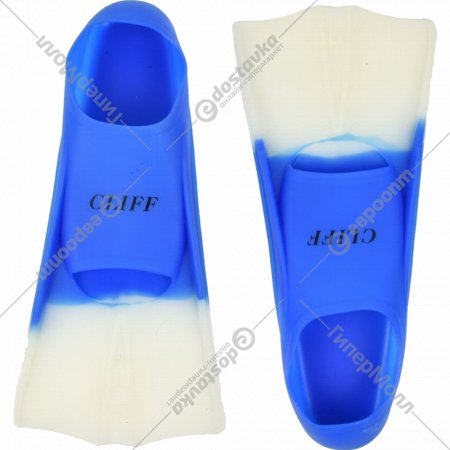 Ласты для бассейна «Cliff» BF11, размер 42-44, сине-белый