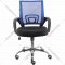 Компьютерное кресло «Everprof» Ep-696, сетка, хром, синий
