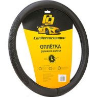 Оплетка руля «Car Performance» CP-2011 BK L