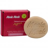 Твердый шампунь «Meela Meelo» Лаурель, Оздоровление кожи головы, 85 г