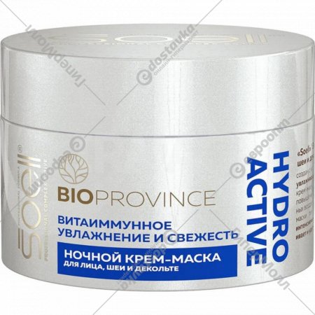 Ночной крем-маска «Soell» BioProvince, Hydro Active, 100 мл