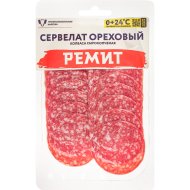 Колбаса сырокопченая Сервелат Ореховый 70 г