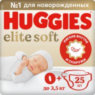 Подгузники «Huggies» Soft 0+, до 3.5 кг, 25 шт