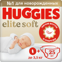 

Подгузники"HUGGIES"(Soft0+,до3,5кг)25шт
