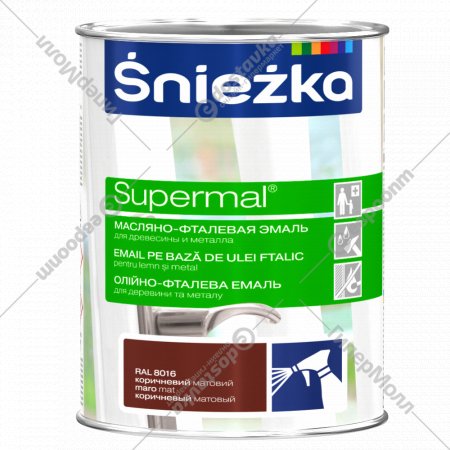Эмаль «Sniezka» Supermal, Ral8016, коричневая, 0.8 л