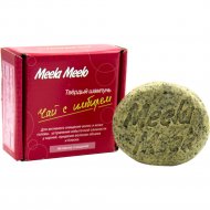 Твердый шампунь «Meela Meelo» Чай с имбирем, Активное очищение, 85 г
