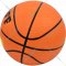 Мяч баскетбольный «Cliff» №6, резина