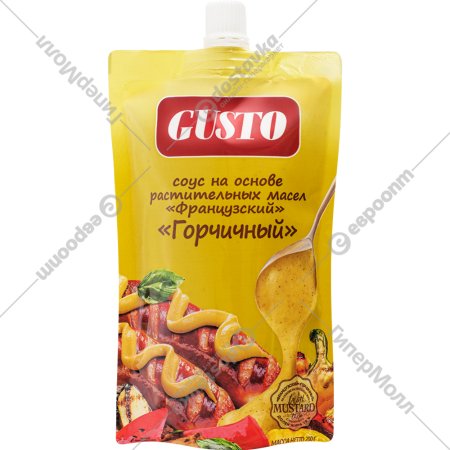 Соус «Gusto» Французский горчичный, 25%, 200 г