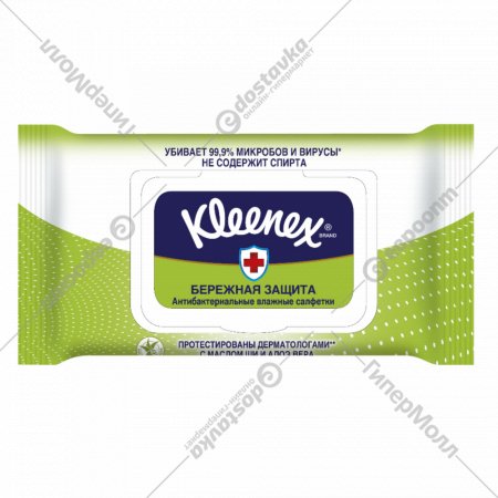 Салфетки влажные «Kleenex» антибактериальные, 40 шт