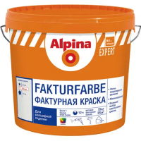 

Краска "ALPINA" (Expert)14кг