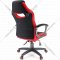 Компьютерное кресло «Everprof» Stels, ткань, черный/красный