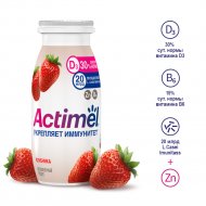 Кисломолочный продукт «Actimel» с клубникой 1,5%, 95 г