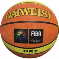 Мяч баскетбольный «Toys» BTB1435721