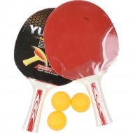Набор для настольного тенниса «Cliff» Yuguan, 2 ракетки, 3 шарика, в чехле