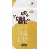 Кофе молотый «Ciao Caffe» Oro Premium, 250 г