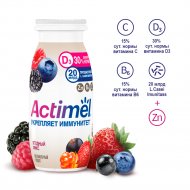 Кисломолочный продукт «Actimel» ягодный микс 1,5%, 95 г