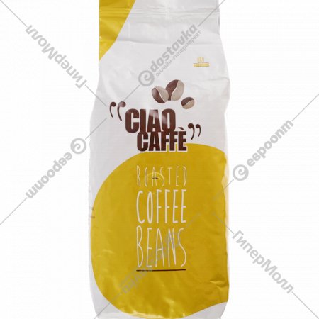 Кофе в зернах «Ciao Caffe Oro Premium» 1000 г
