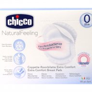 Прокладки для груди «Chicco» антибактериальные, 30 шт.
